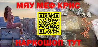 Альфа ПВП Среднеуральск
