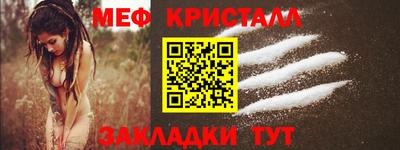 твердый Ставрополь