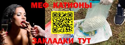 Альфа ПВП Среднеуральск
