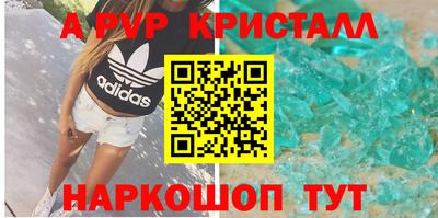 твердый Ставрополь
