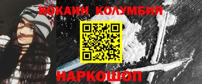 твердый Ставрополь