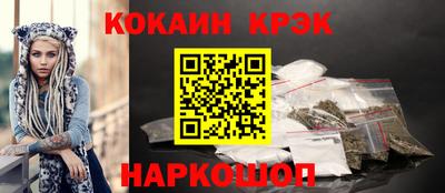 твердый Ставрополь