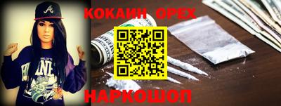 МДПВ Старая Купавна