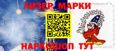 МДПВ Старая Купавна