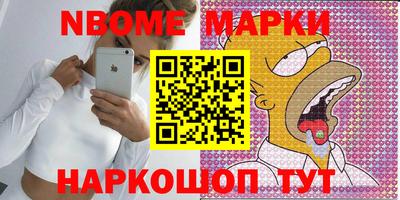 МДПВ Старая Купавна