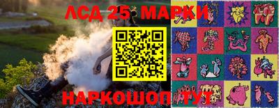 МДПВ Старая Купавна
