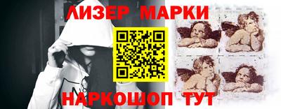 Альфа ПВП Среднеуральск