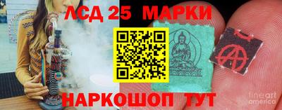 МДПВ Старая Купавна