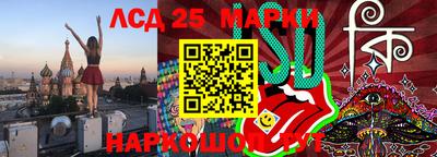 твердый Ставрополь