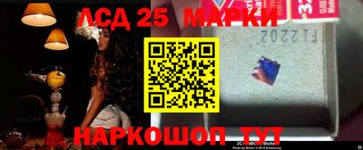 МДПВ Старая Купавна