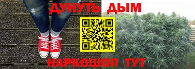 МДПВ Старая Купавна