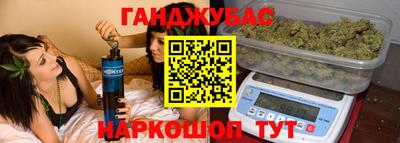МДПВ Старая Купавна