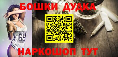 МДПВ Старая Купавна