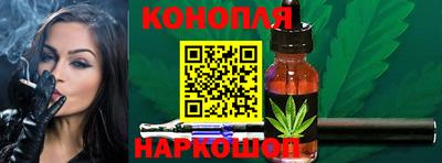 твердый Ставрополь