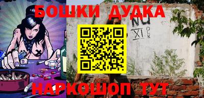 твердый Ставрополь