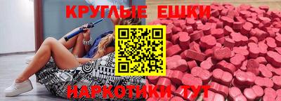 твердый Ставрополь