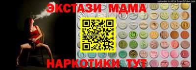 Альфа ПВП Среднеуральск