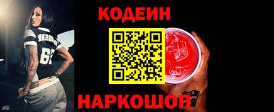 твердый Ставрополь