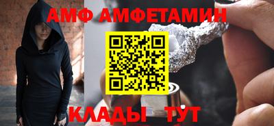 Альфа ПВП Среднеуральск