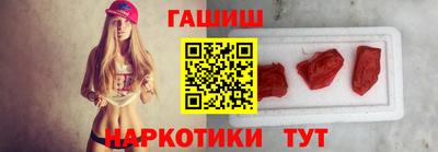 твердый Ставрополь