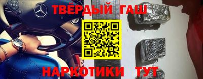 Альфа ПВП Среднеуральск