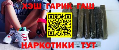 Альфа ПВП Среднеуральск