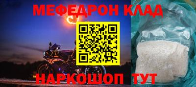 Альфа ПВП Среднеуральск