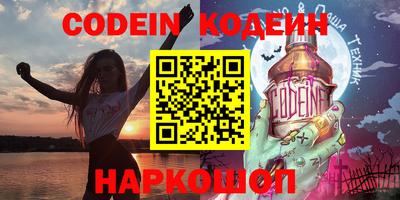 МДПВ Старая Купавна