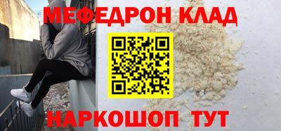 твердый Ставрополь