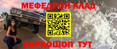 Альфа ПВП Среднеуральск