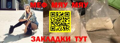 твердый Ставрополь