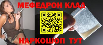 Альфа ПВП Среднеуральск