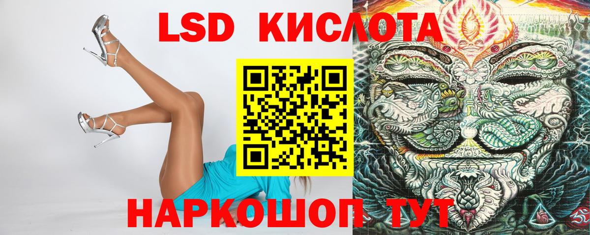 Марки NBOMe  где можно купить   Новый Уренгой  Вход с VPN  Марки N-bome 1,5мг  Марки N-bome 1,5мг 